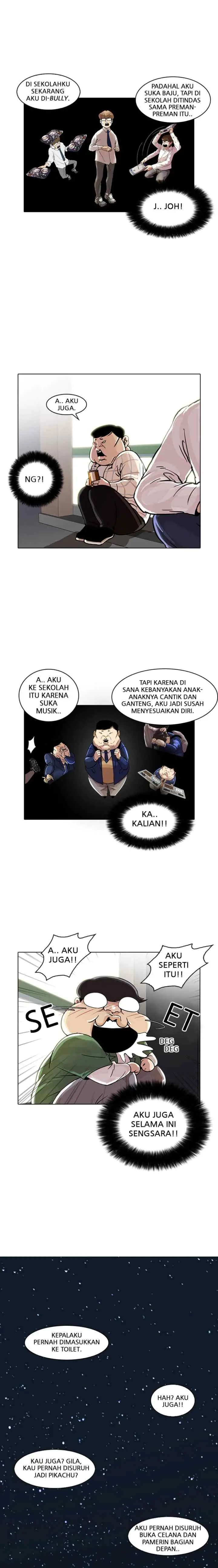 Lookism chapter 23 halaman 12