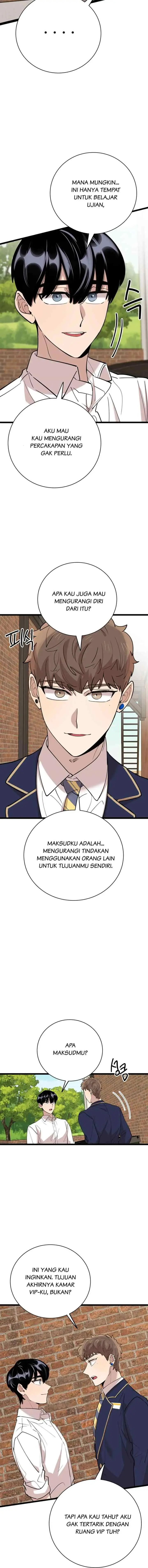 He Can't Be This Dumb! chapter 78 halaman 8