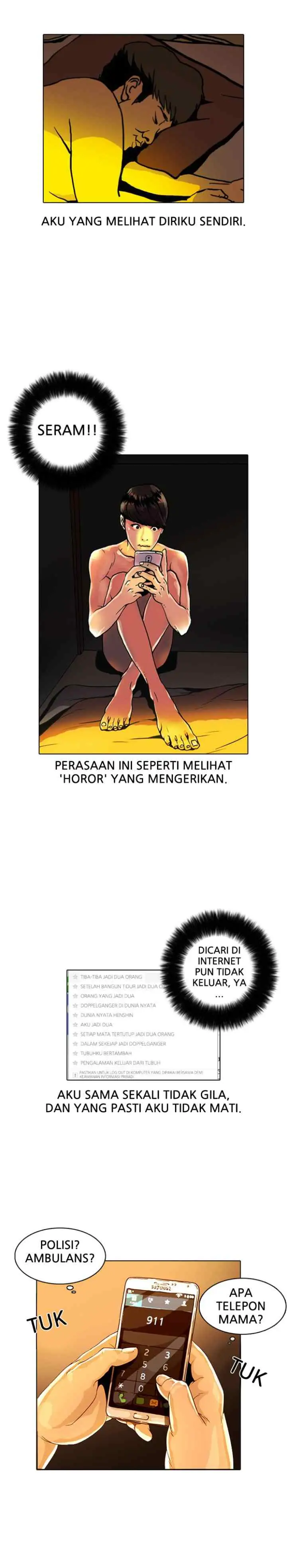 Lookism chapter 3 halaman 4