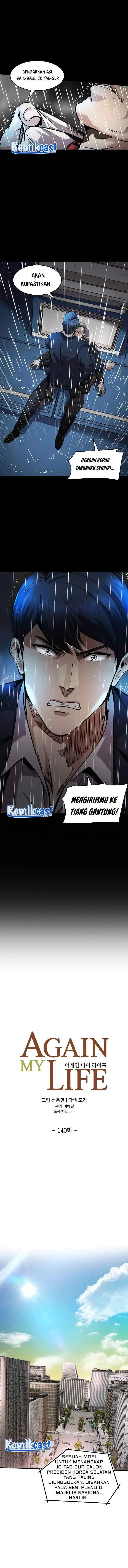 Again My Life chapter 140 halaman 5