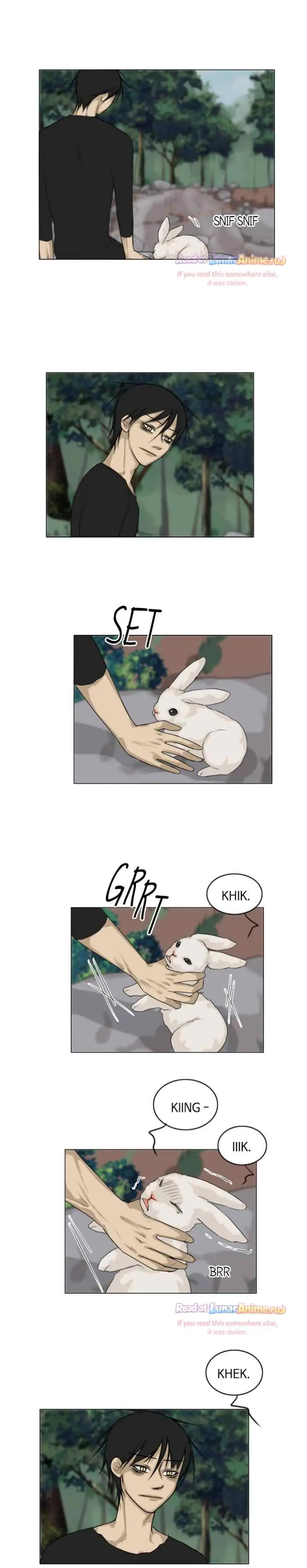 Ghost's Wife chapter 117 halaman 5