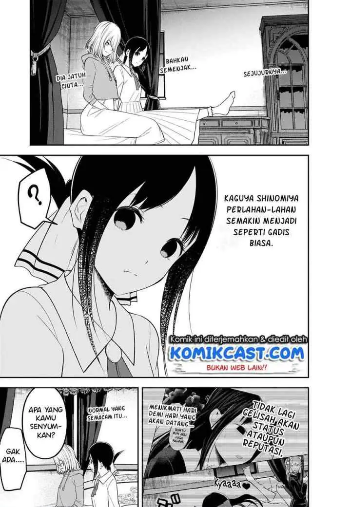 Kaguya-sama wa Kokurasetai: Tensai-tachi no Renai Zunousen chapter 221 halaman 13