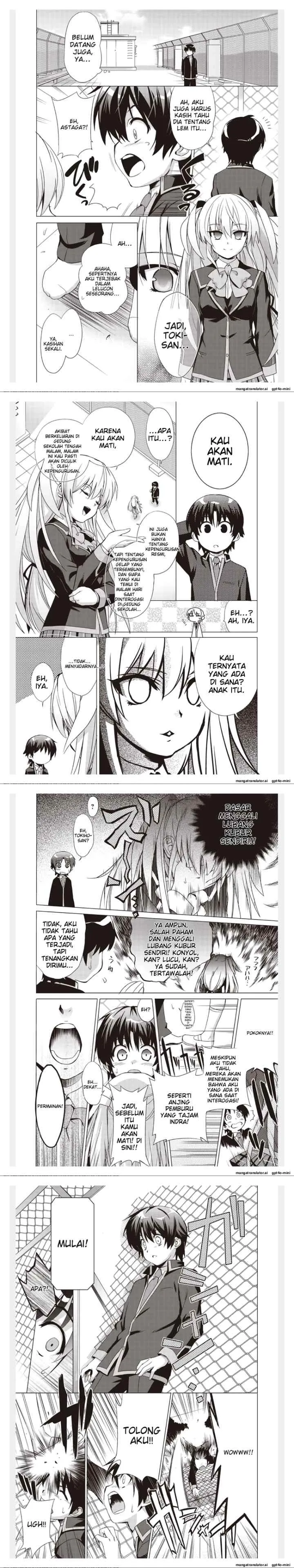 Little Busters! Ecstasy chapter 1 halaman 4