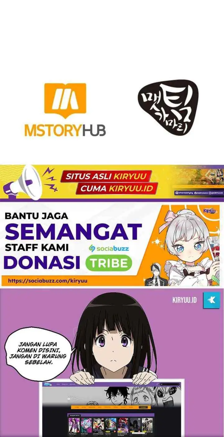 Dungeon House chapter 49 halaman 20