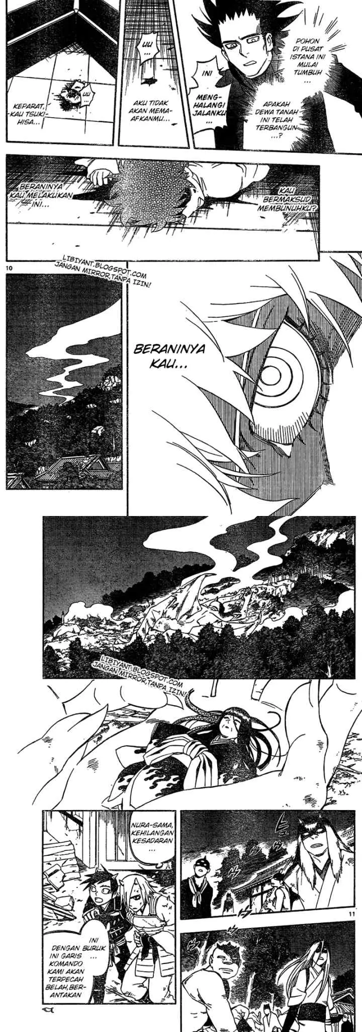 Kekkaishi Ayakashi Hojinden chapter 334 halaman 6