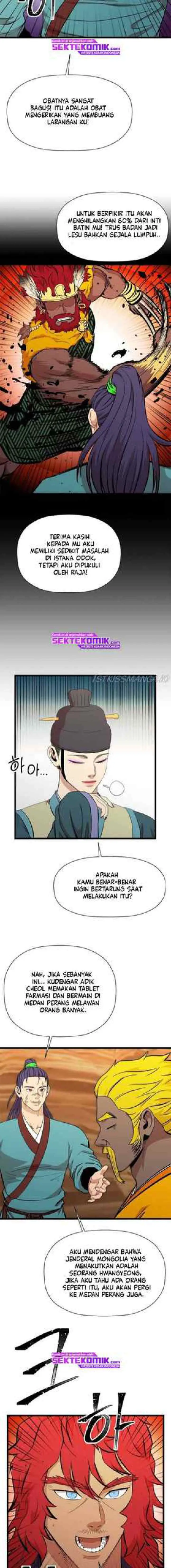 Bachelor's Return chapter 97 halaman 14