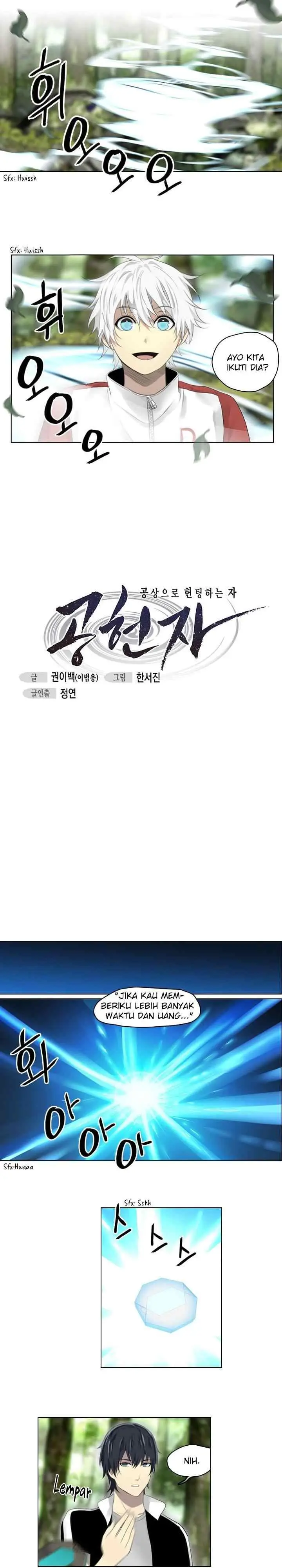Gong heon ja chapter 20 halaman 9
