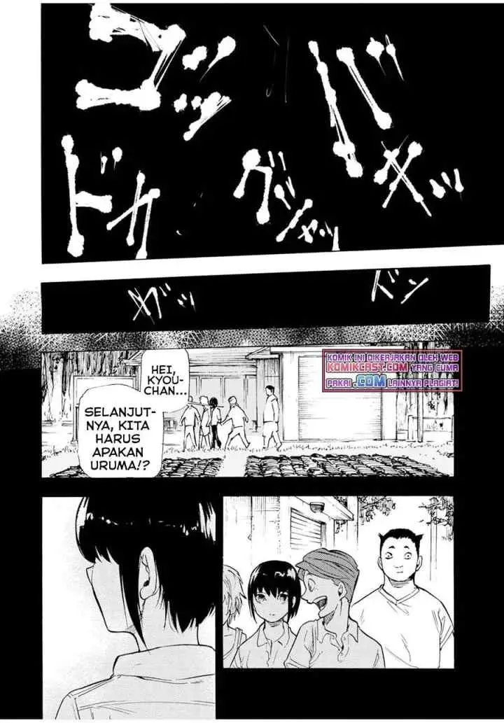 Cross of Six People chapter 54 halaman 6