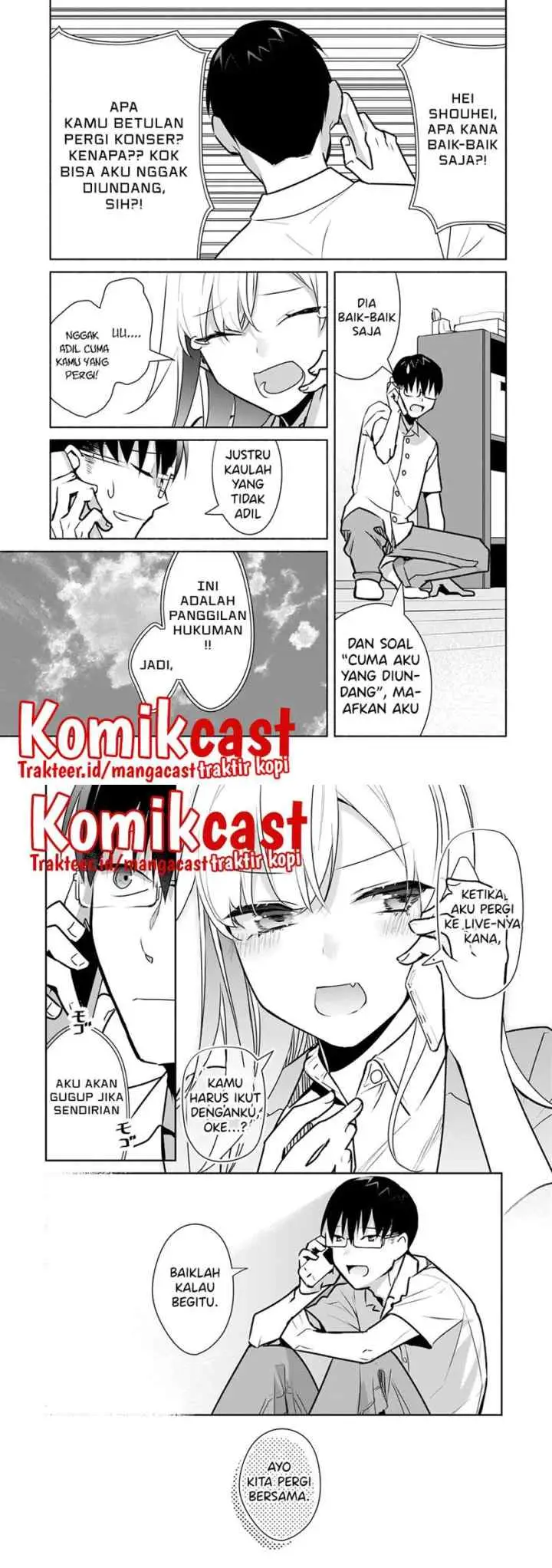 Bocchi no Boku ni Kyousei Kanojo ga Yattekita chapter 16 halaman 19