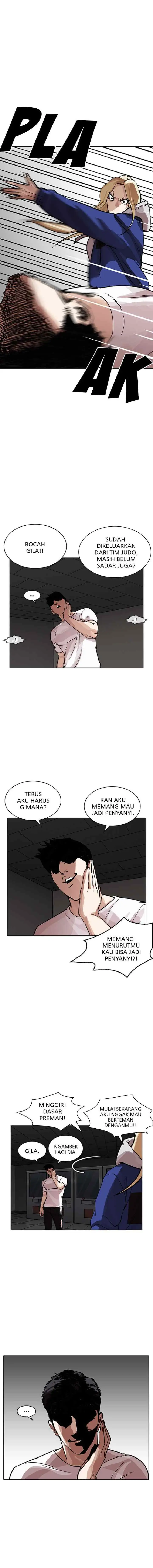Lookism chapter 204 halaman 14
