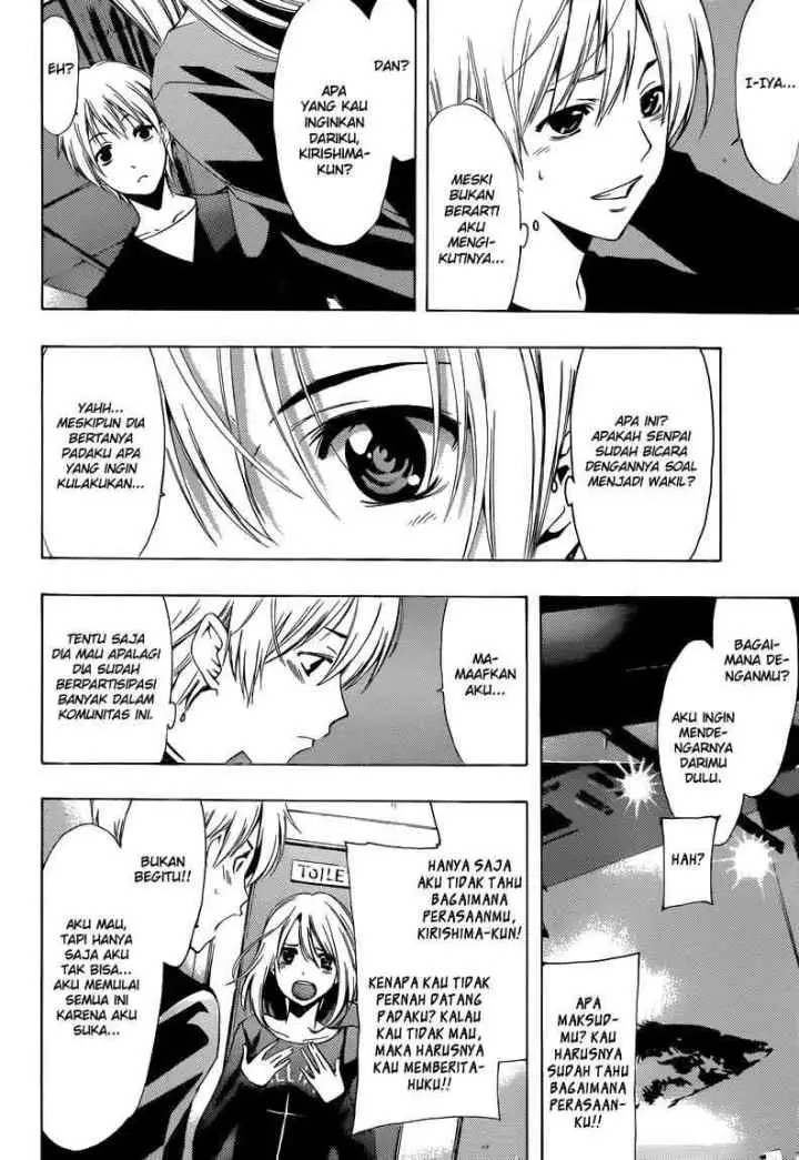 Kimi no Iru Machi chapter 213 halaman 13