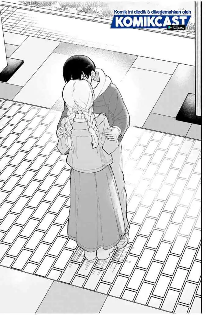 Doujima-kun ha doujinai chapter 31 halaman 13