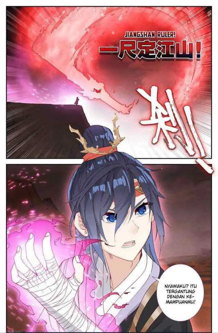 The Heaven's List chapter 97 halaman 8