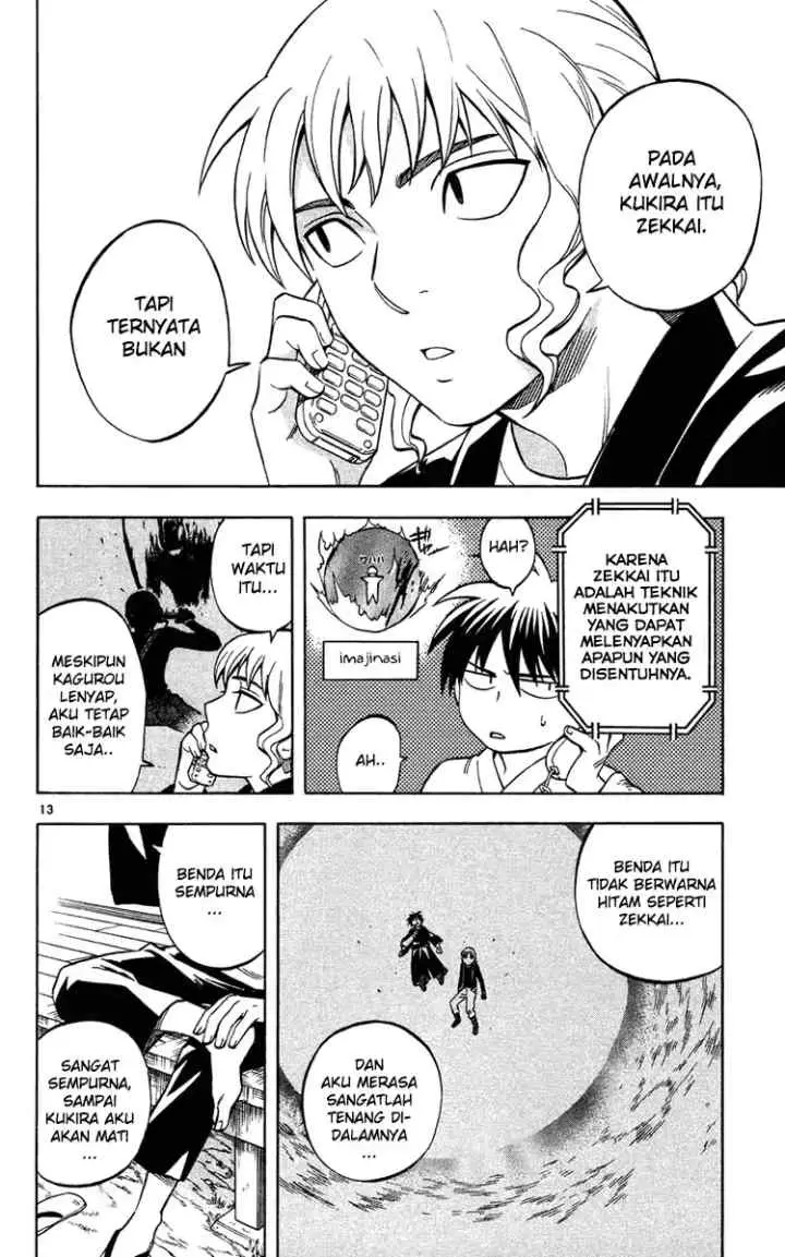 Kekkaishi Ayakashi Hojinden chapter 130 halaman 13