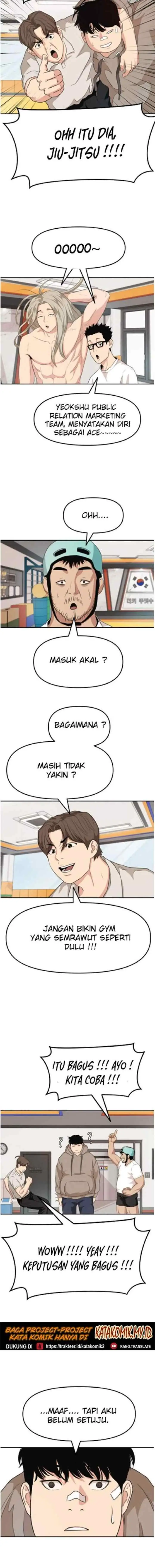 Guard Pass chapter 5 halaman 12