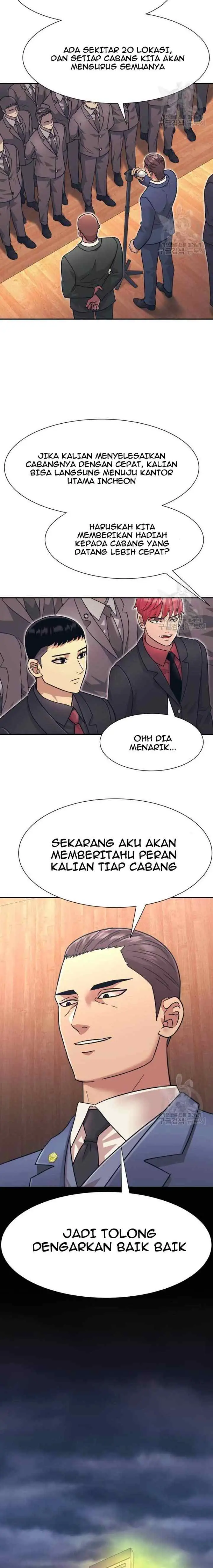 Injagang chapter 25 halaman 17