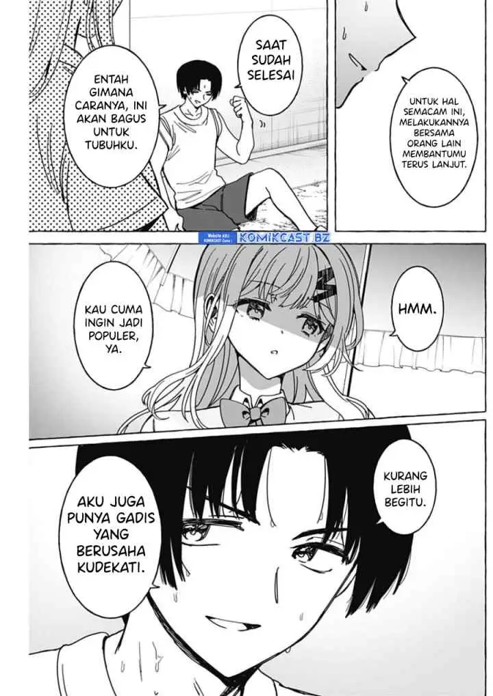 Dioti Manual: Kamisama-tachi no Renai Daikou chapter 26 halaman 18