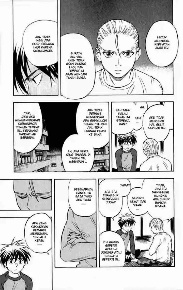 Kekkaishi Ayakashi Hojinden chapter 125 halaman 5
