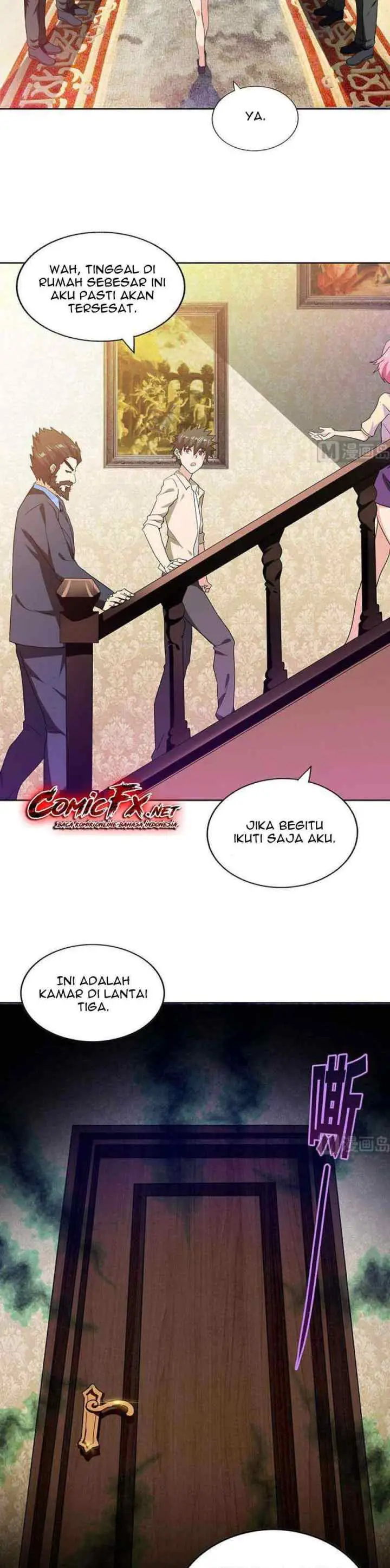The Nether World Mix of Jiang Long chapter 46 halaman 6