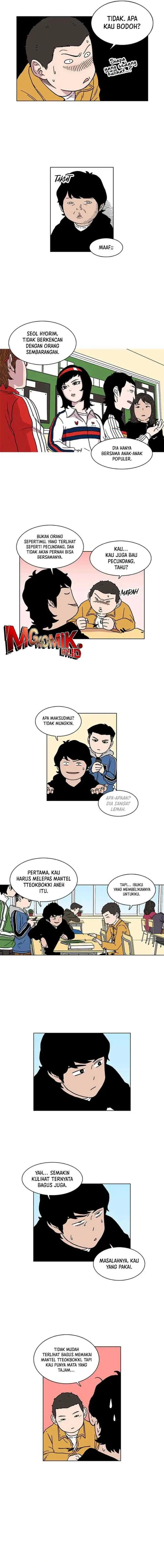 Ginseng Star Shop chapter 3 halaman 5