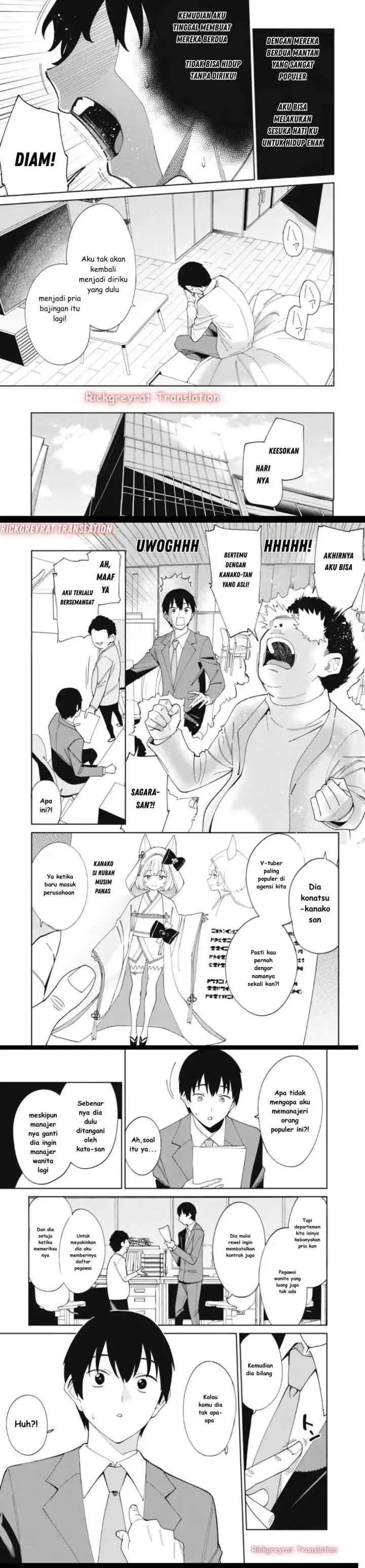 Ninki Haishinsa Tachi no Manager chapter 1 halaman 16