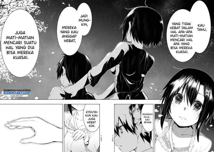 Bokutachi no Remake chapter 4.2 halaman 16