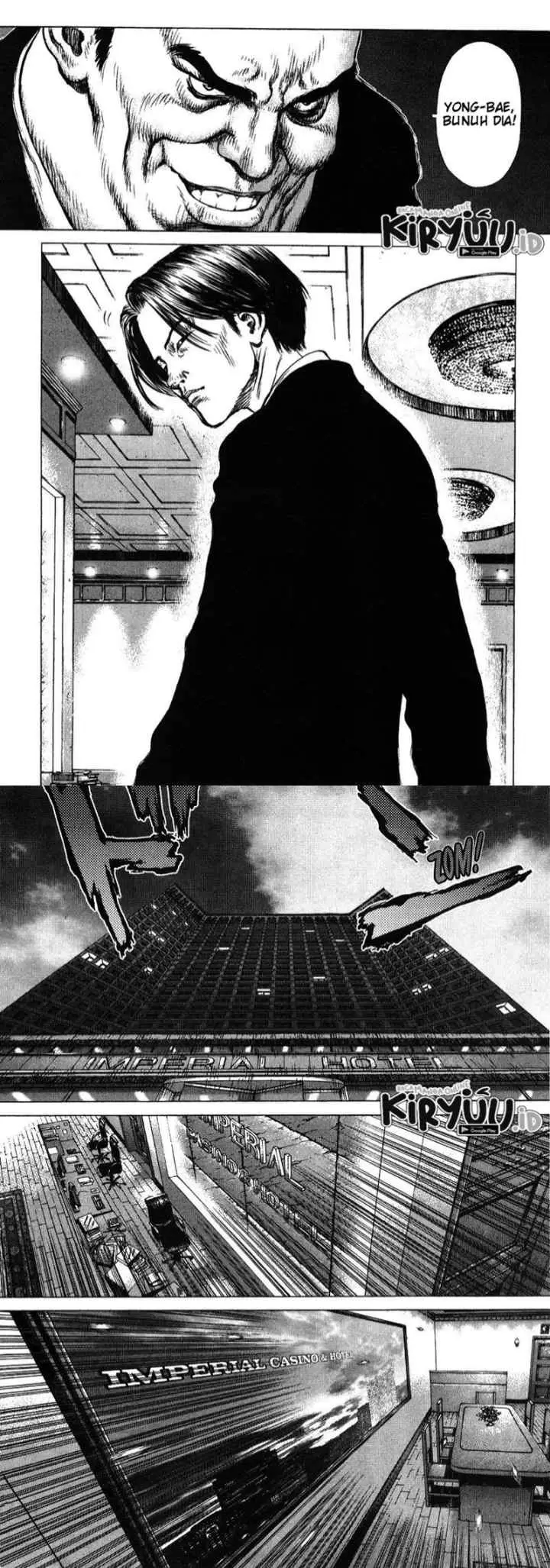 Sun-ken Rock chapter 40 halaman 13