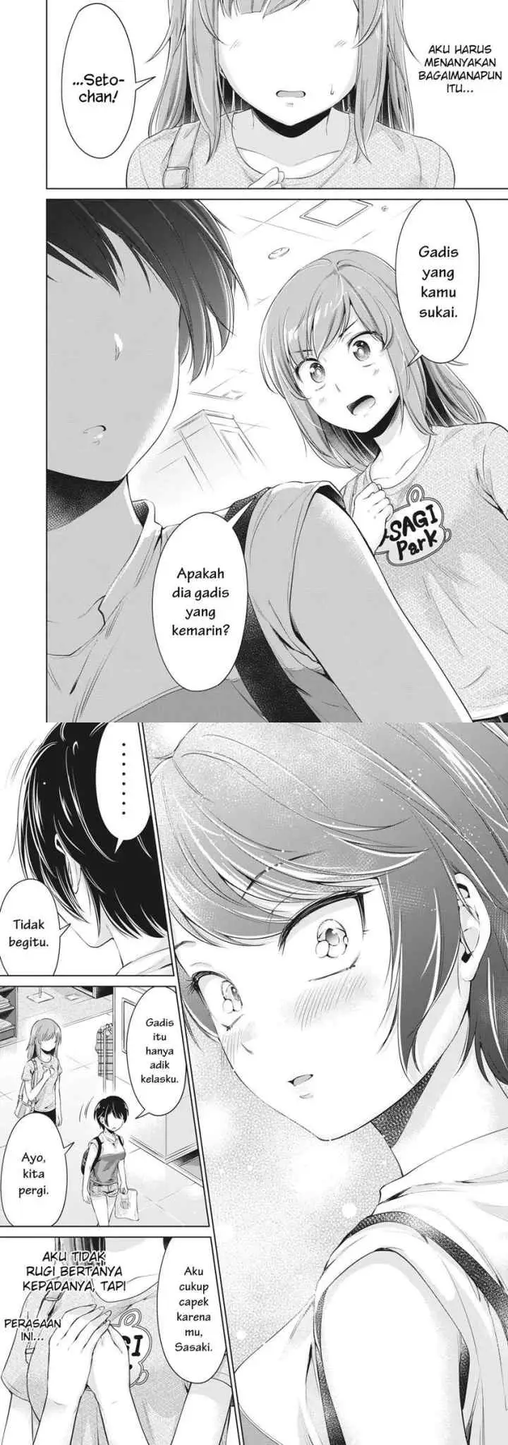 Toshishita no Senpai chapter 3 halaman 13