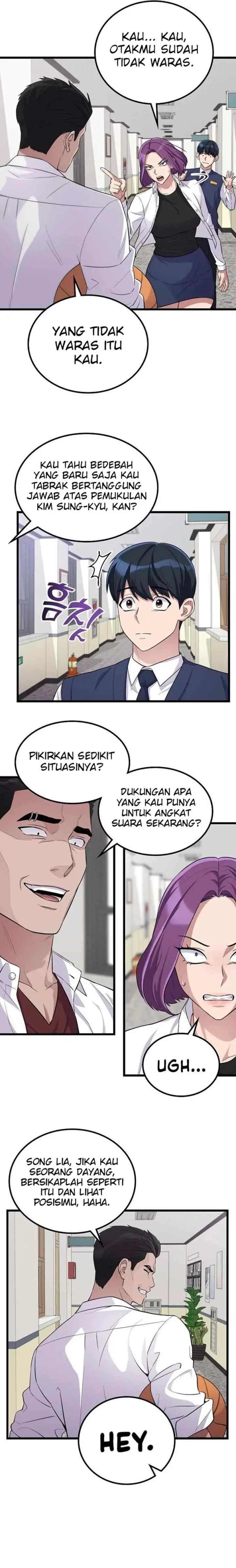 Ganzi Monster chapter 28 halaman 8