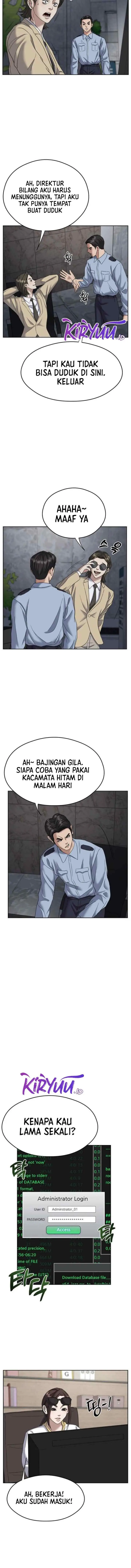 Bad Prosecutor - Sword Showdown chapter 13 halaman 7