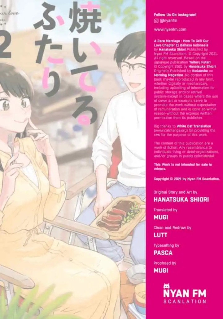 A Rare Marriage: How to Grill Our Love chapter 11 halaman 18