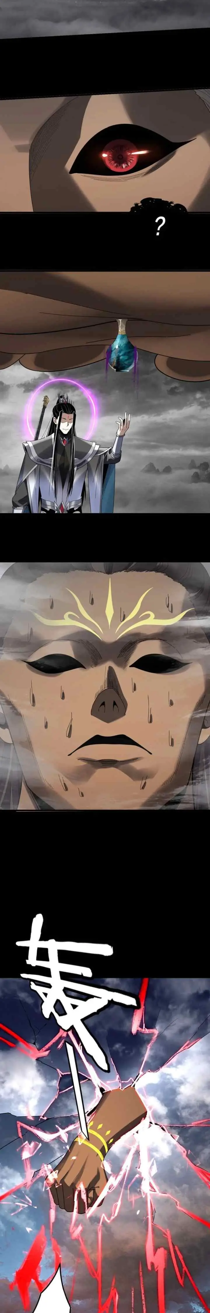 The Villain Of Destiny chapter 302 halaman 6