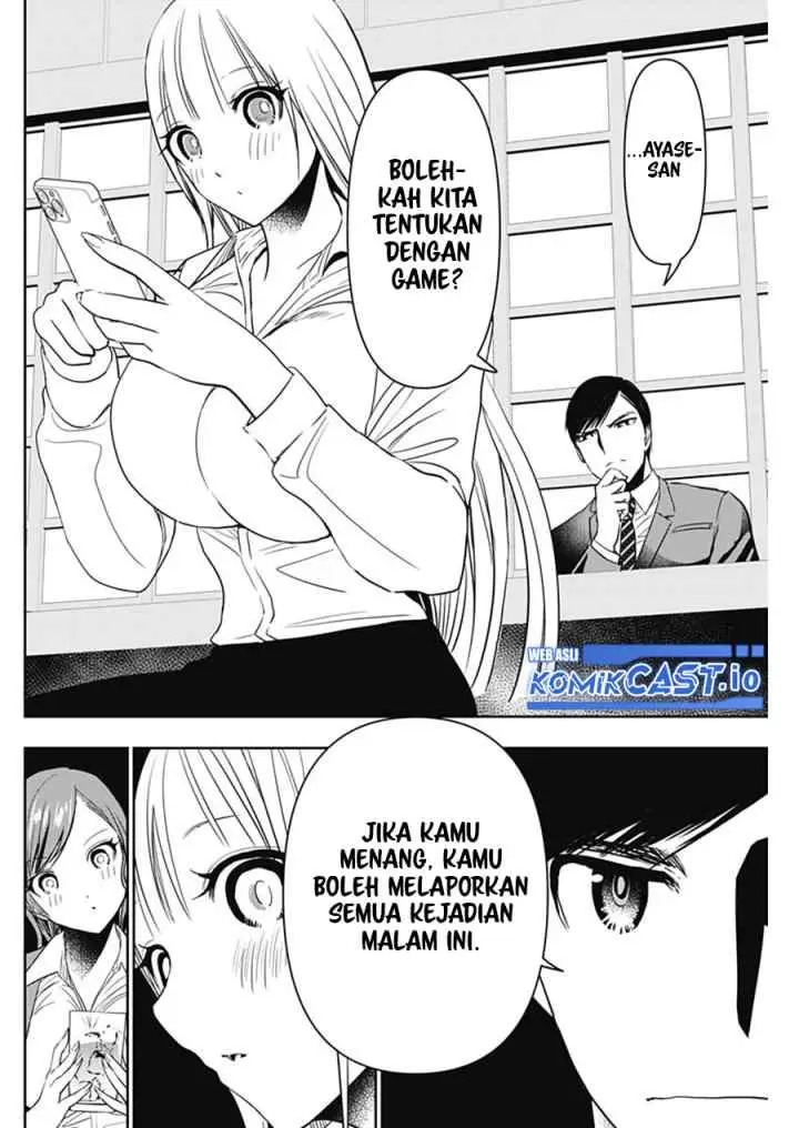 Batsu Harem chapter 61 halaman 11