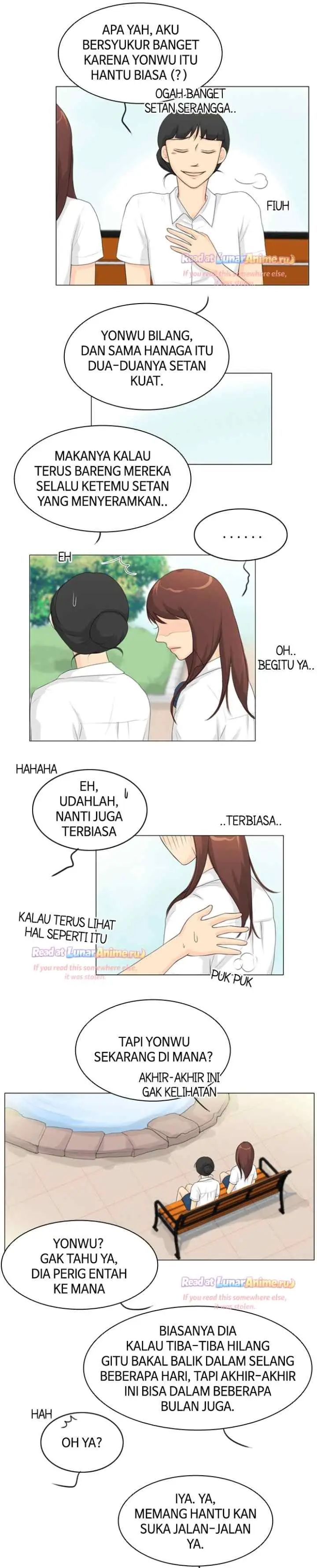 Ghost's Wife chapter 25 halaman 16