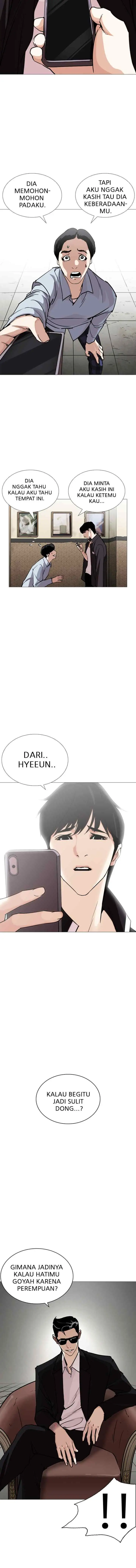 Lookism chapter 245 halaman 14