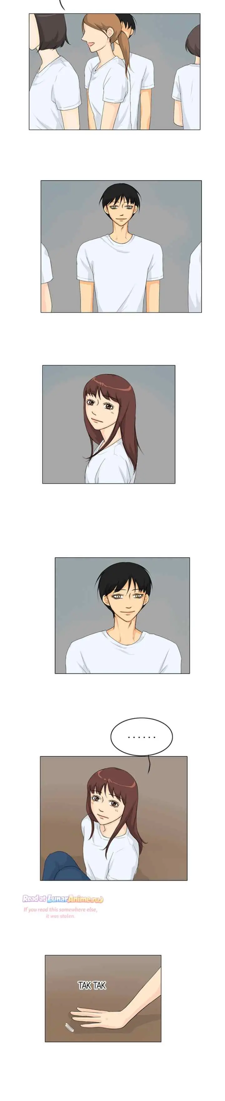 Ghost's Wife chapter 33 halaman 12