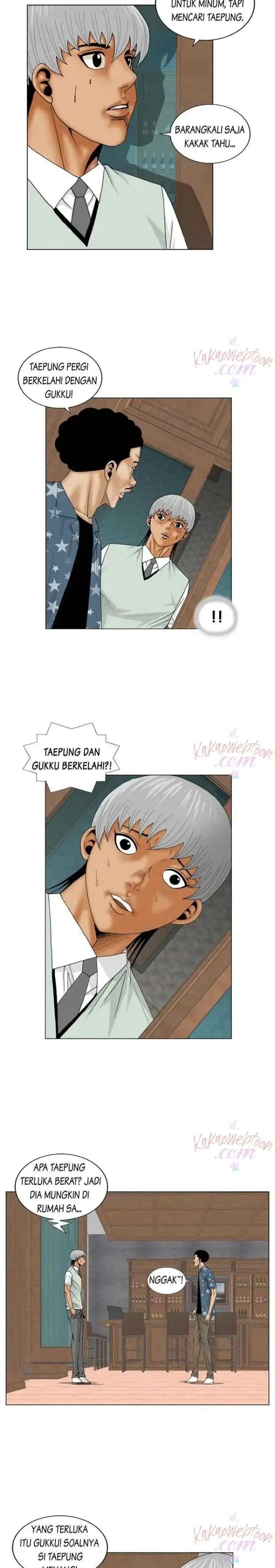 The Greatest Hero chapter 137 halaman 13