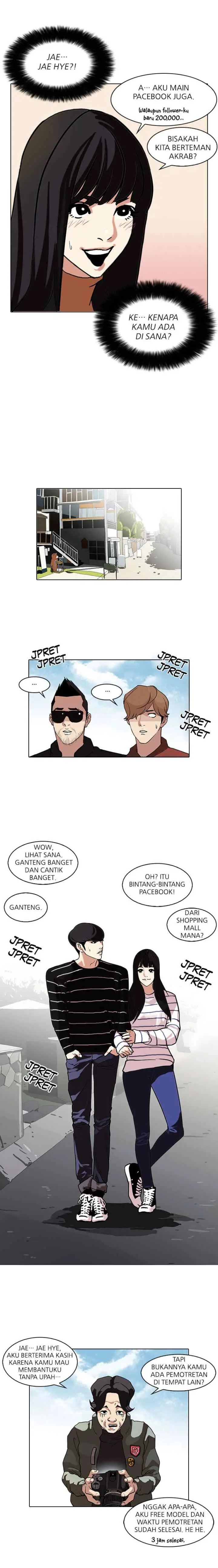 Lookism chapter 72 halaman 9