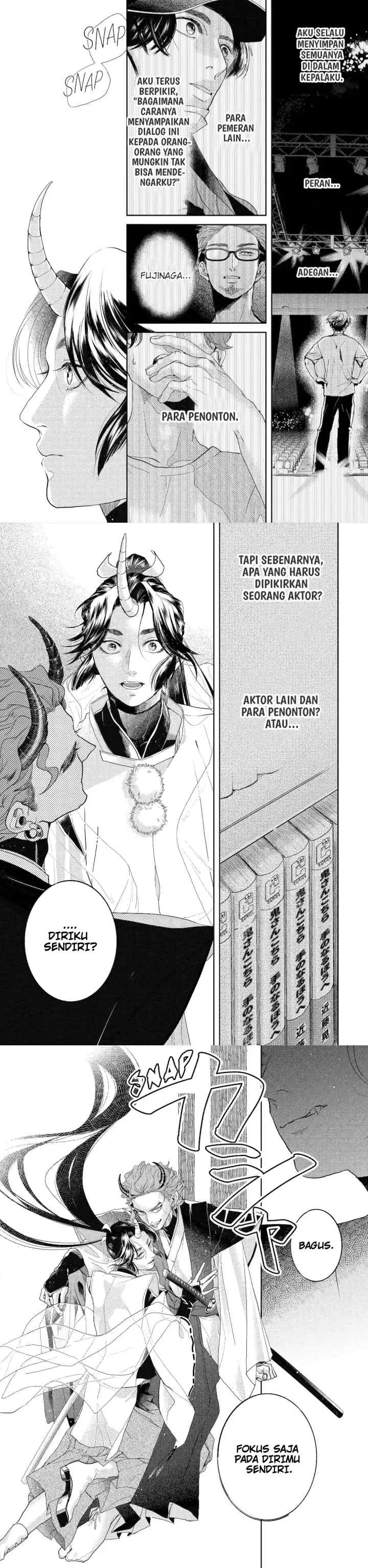 Chameleon wa Tenohira ni Koi wo Suru chapter 7 halaman 16