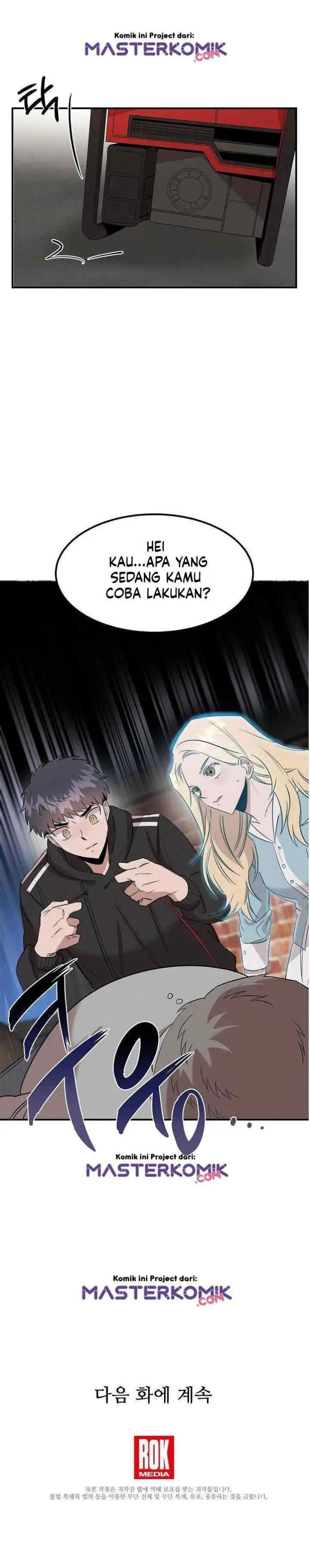 Genius Doctor Lee Moo-jin chapter 10 halaman 16