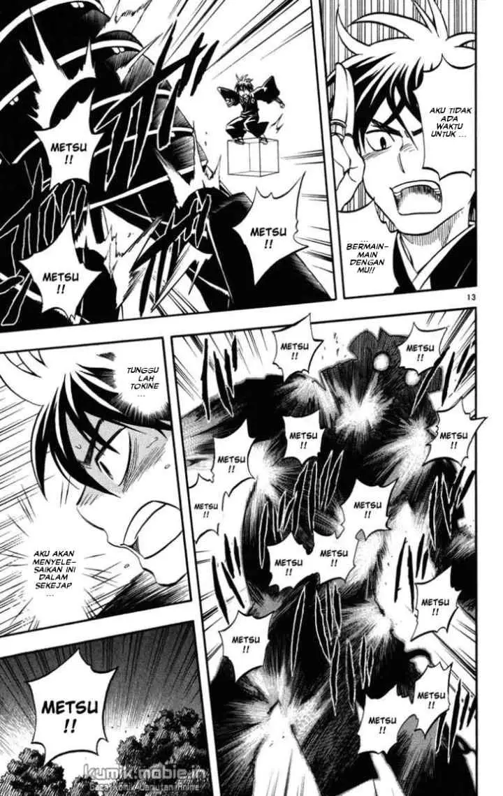 Kekkaishi Ayakashi Hojinden chapter 142 halaman 13