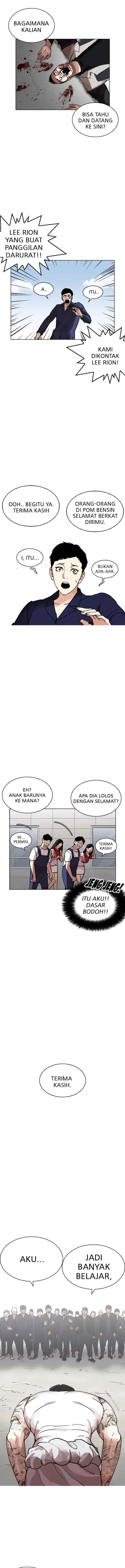 Lookism chapter 206 halaman 9