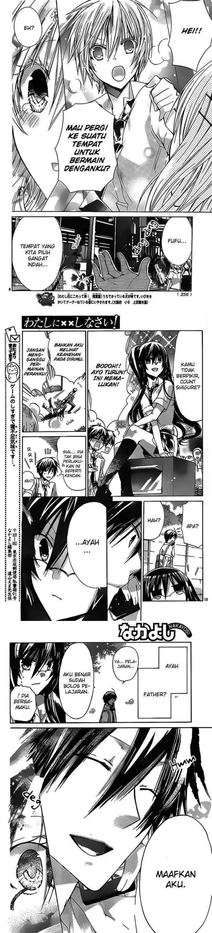 Watashi ni xx Shinasai! chapter 29 halaman 4