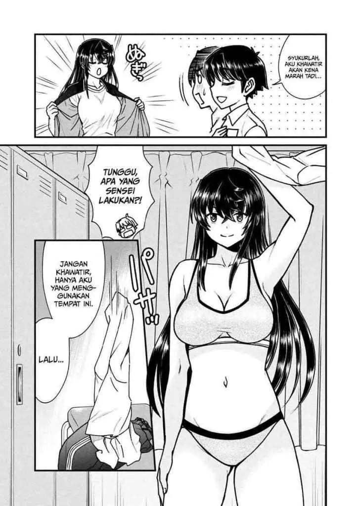 Ano Oni Kyoushi ga Boku no Ane ni Narundesuka? chapter 7 halaman 4
