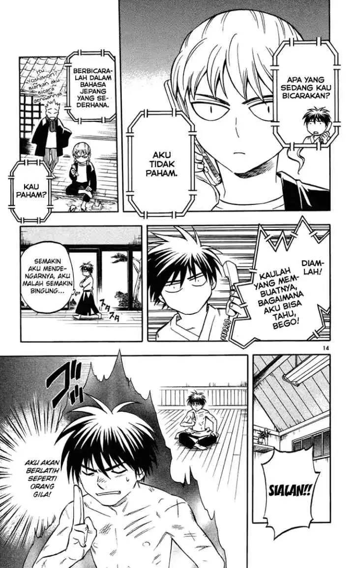 Kekkaishi Ayakashi Hojinden chapter 130 halaman 14