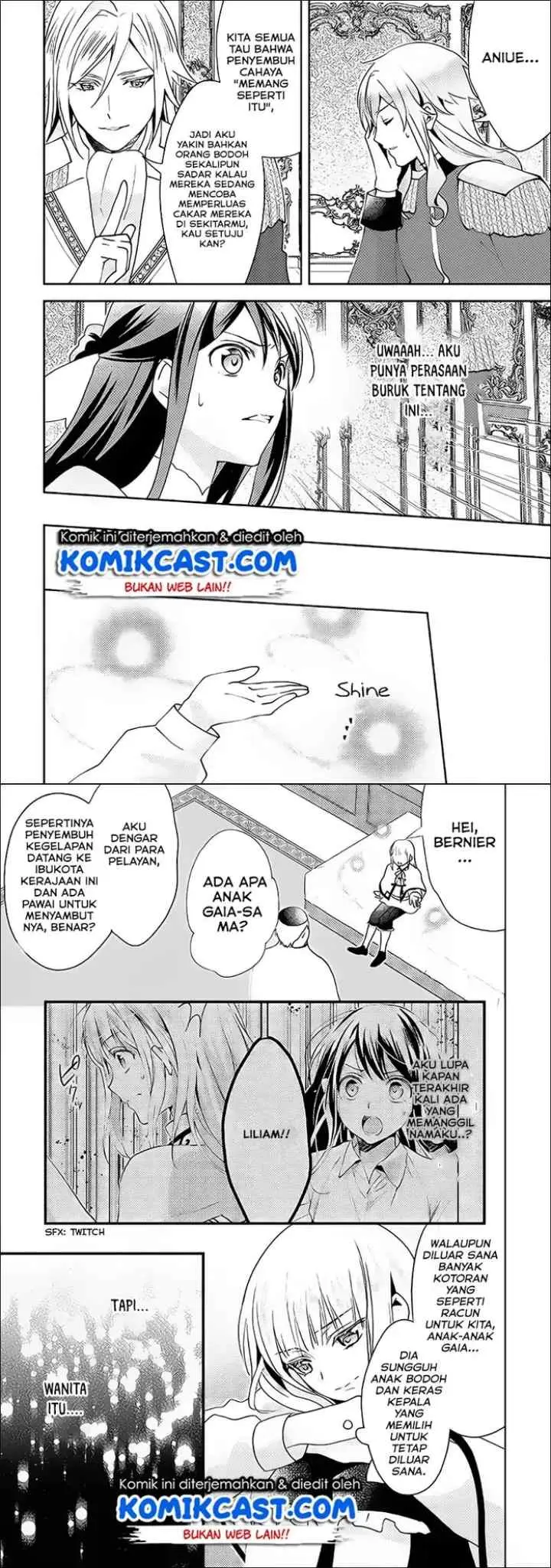 Isekai de ~Kuro no Iyashi Te~ tte Yobareteimasu chapter 37 halaman 12