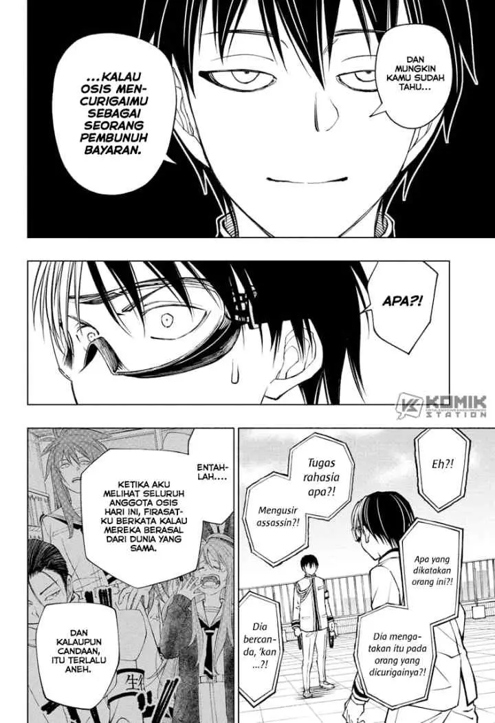 Kill Blue chapter 100 halaman 19