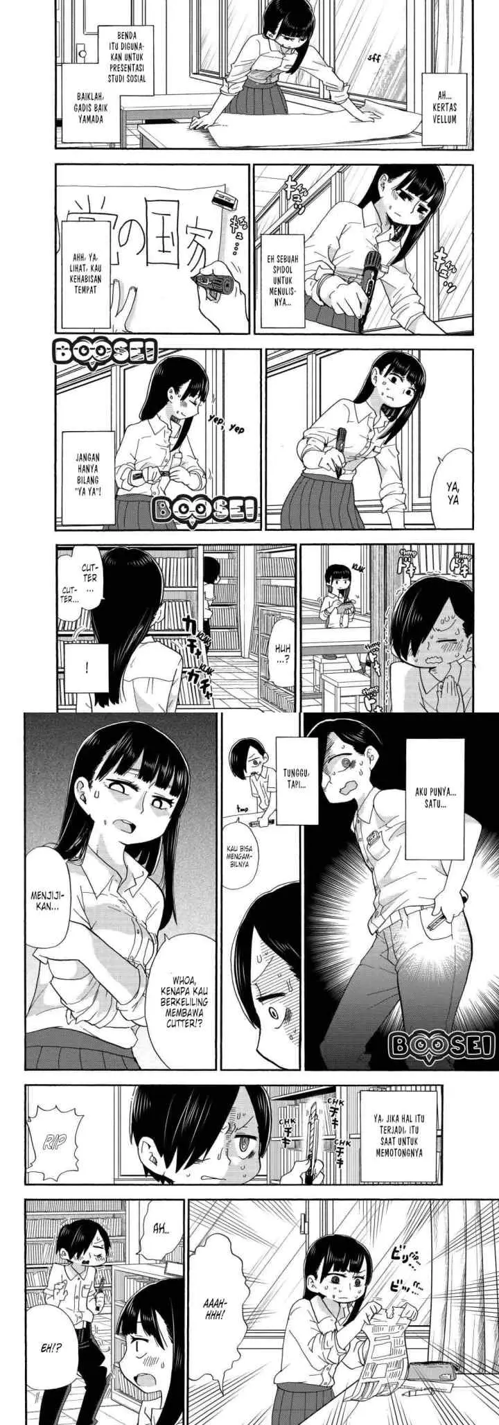 Boku no Kokoro no Yabai Yatsu chapter 1 halaman 7