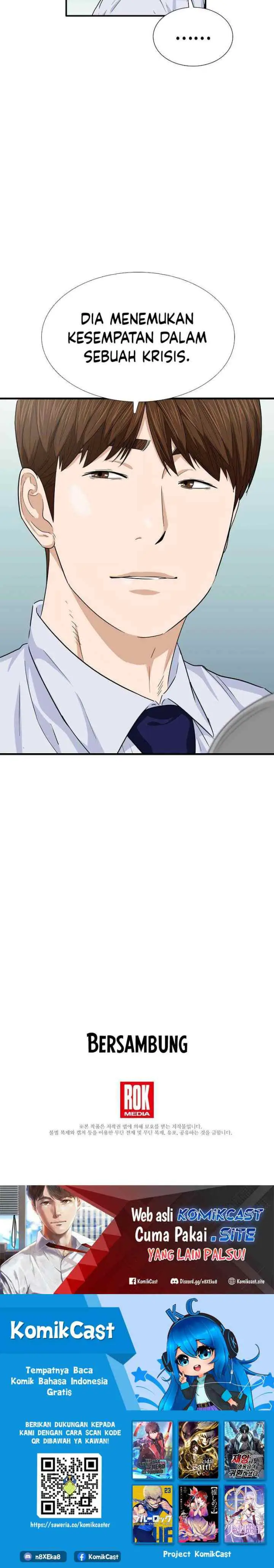 This is the Law chapter 88 halaman 19