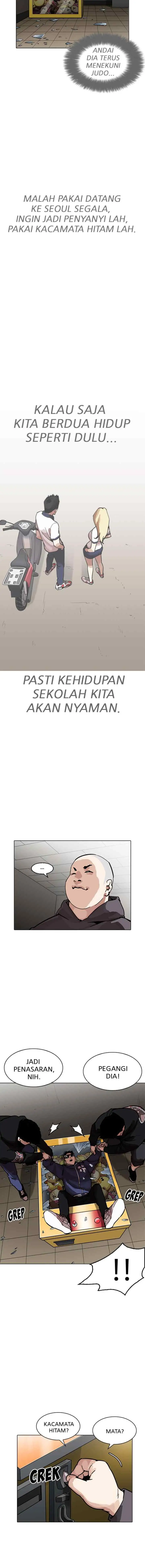 Lookism chapter 200 halaman 14